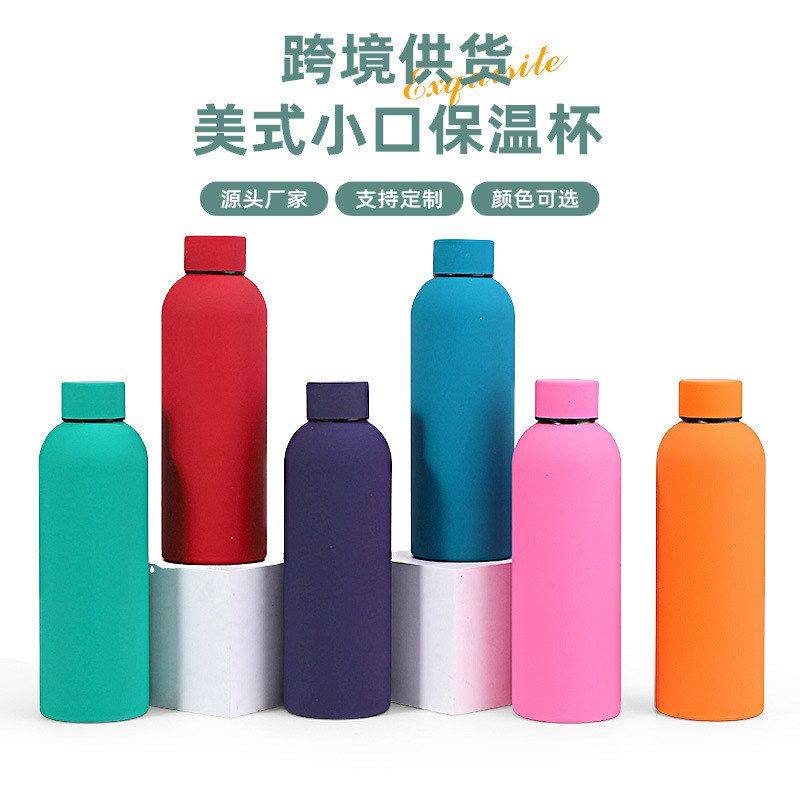 跨境小口瓶运动水壶车载便携大容量保温杯户外可乐瓶双层运动水瓶