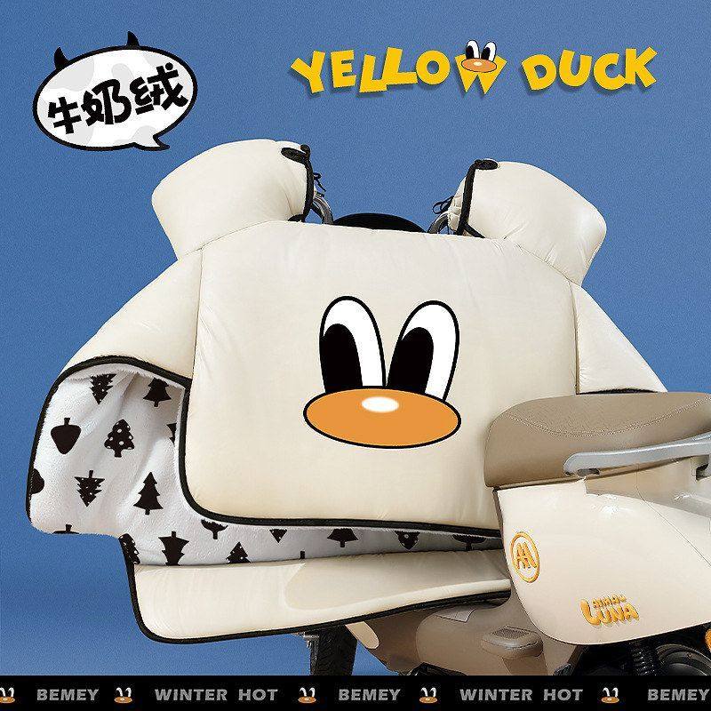 冬季电动车防雨挡风被冬天电瓶摩托车加绒加厚防水冬款防风罩厂家