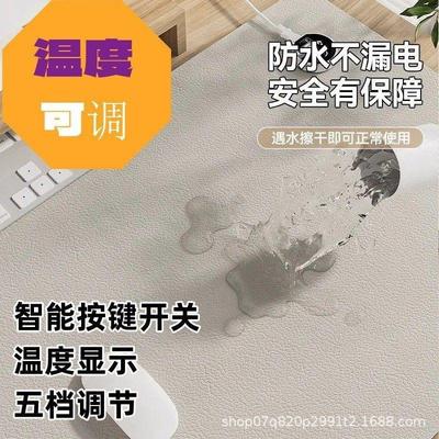 加热鼠标垫超大发热学生书桌电脑暖桌垫办公室桌面暖手电热垫速热