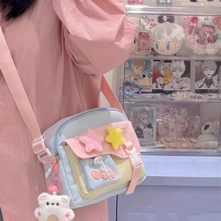 可爱学生出游包包女夏日多巴胺高颜值少女百搭斜挎小包轻便包