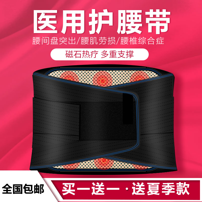 医用电子仪器实训教程