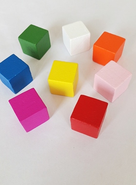 2CM彩色正方体积木散珠DIY