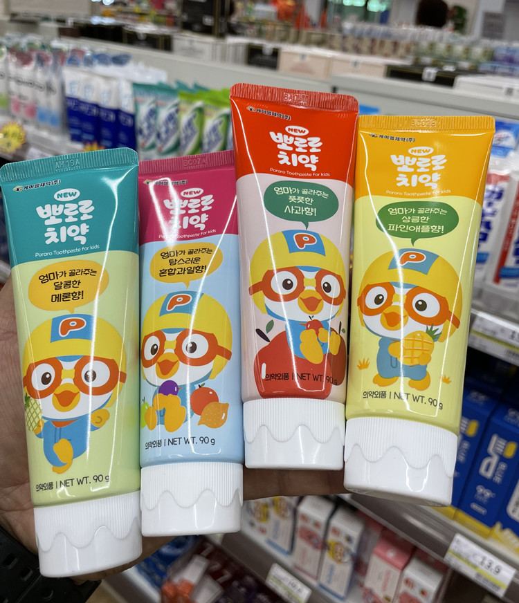 韩国进口啵乐乐儿童卡通牙刷双层软毛细毛小头牙膏仓储价