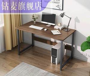 长方形桌几笔记本办公电脑木桌多层简约型台子长方铁腿桌单桌木质
