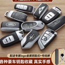 2025最新 豪车钥匙名车大众奥迪玛莎拉蒂仿真豪车汽车钥匙模型 款