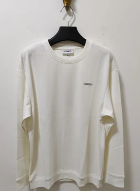 正品圆领长袖T恤白色休闲百搭卫衣AC3S41210463