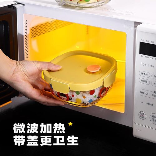 希乐扣玻璃饭盒微波炉加热专用碗水果便当盒保鲜盒食品级带饭餐盒