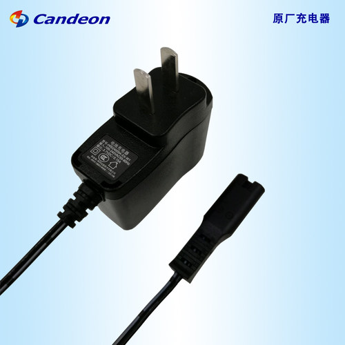 凯电经典款洗鼻器充电器