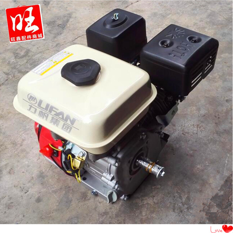 卡丁车工程机械发动机重庆力帆原厂风冷四冲程168F/170F汽油机