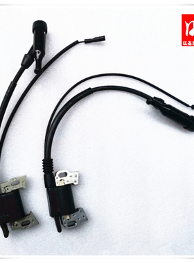 原厂点火器高压包本田GX120GXV160/GX160/GX200/GX270GX340GX390