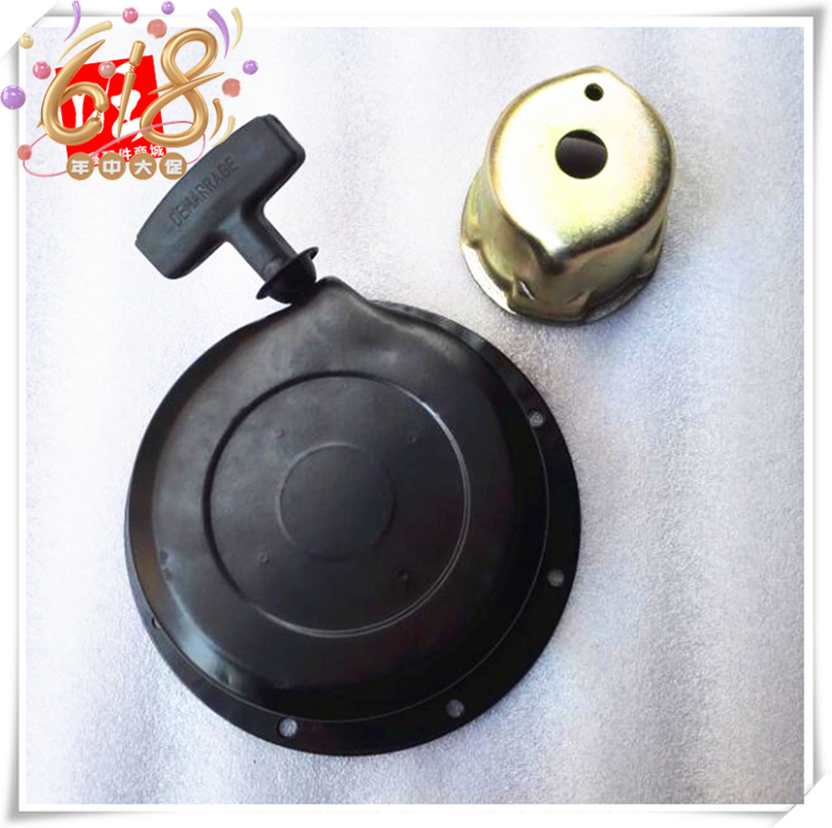 Speedmaster Robin gasoline engine generator EY28D EY28B EY28C RG3500 start pull plate