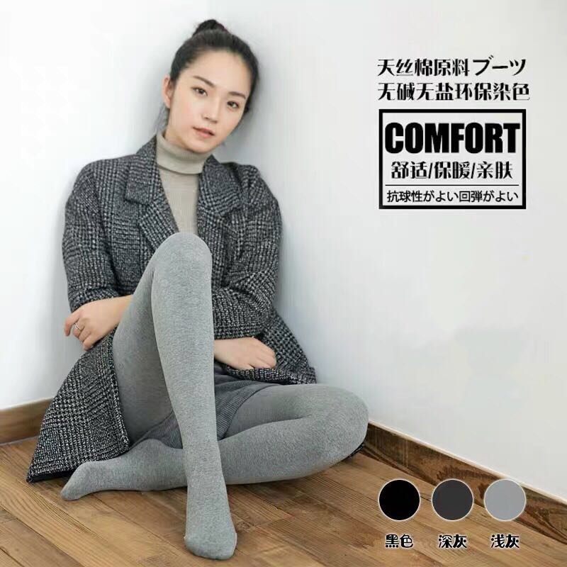 ÈÕ±¾Æ·ÅÆ Çﶬ¼ÓºñÏÔÊÝ´òµ×¿ã Å®¿¹ÆðÇòÐÞÉíÏÔÊÝÁ¬¿ãÍà 2Ë«°üÓÊ