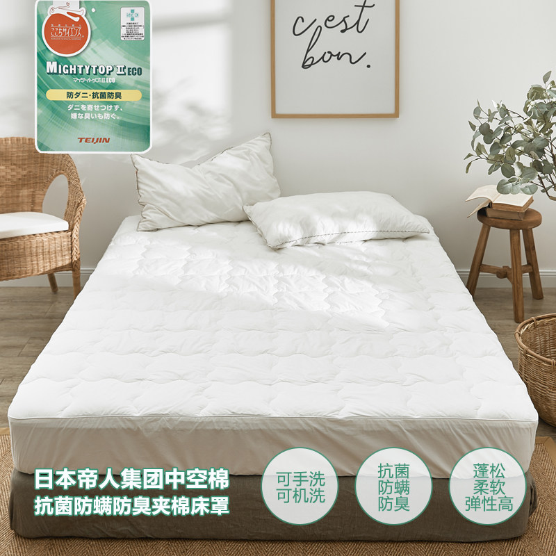 床垫保护套抗菌日本抗菌床垫