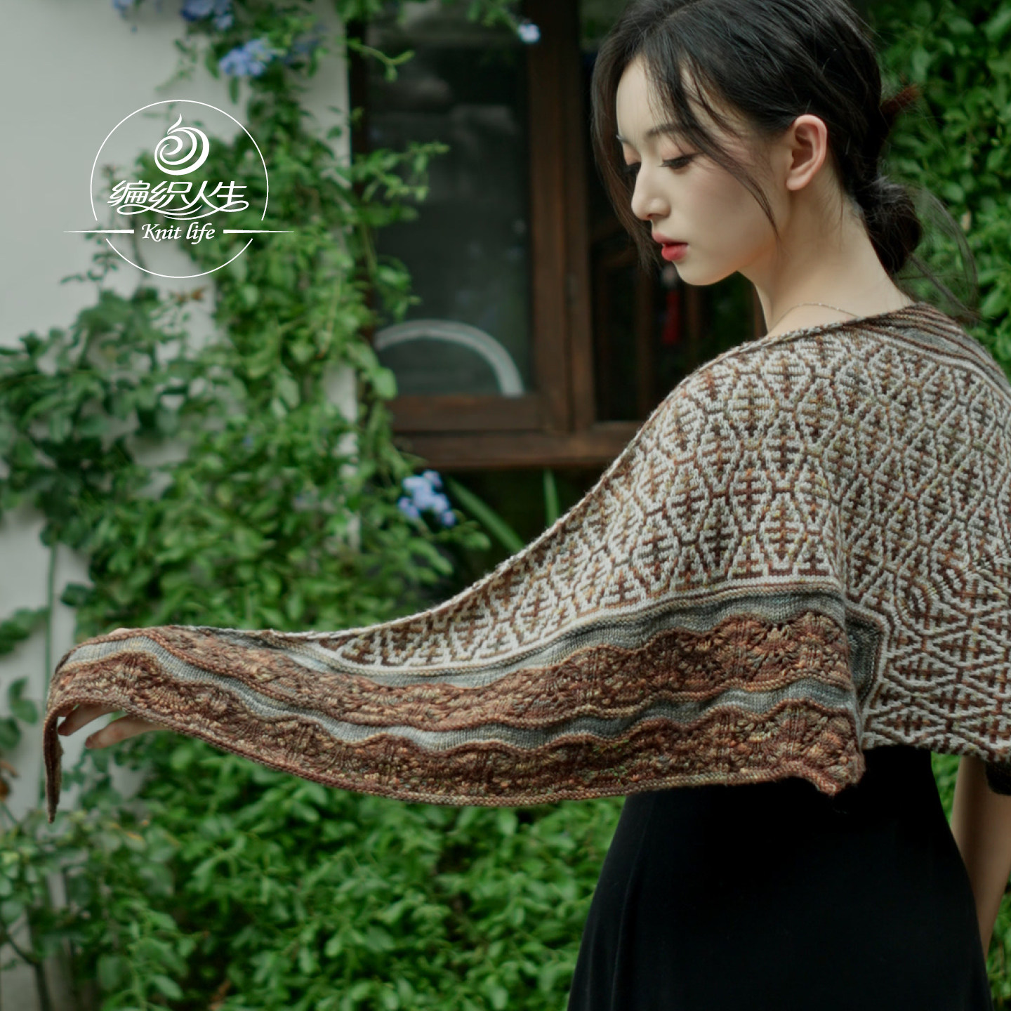 编织人生387伊斯坦布尔羊毛手染棒针披肩材料包 手工编织DIY毛线,服饰配件/皮带/帽子/围巾,DIY编织材料包,淘宝优惠券,粉丝福利购,淘宝优惠卷