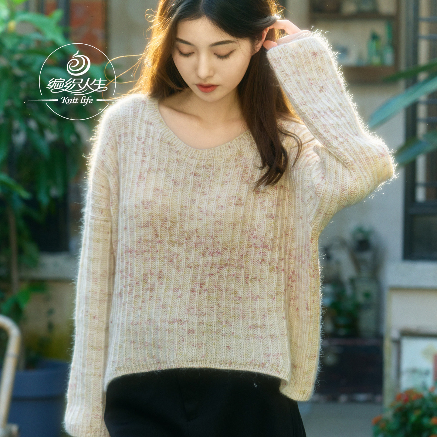 编织人生372彩云羊毛手染棒针毛衣材料包真丝马海手工编织diy毛线,服饰配件/皮带/帽子/围巾,DIY编织材料包,淘宝优惠券,粉丝福利购,淘宝优惠卷