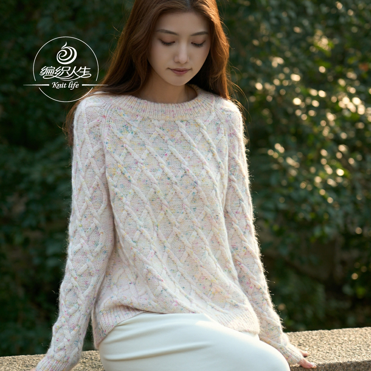 编织人生375缀彩羊毛手染棒针绞花毛衣材料包手工编织diy马海毛线,服饰配件/皮带/帽子/围巾,DIY编织材料包,淘宝优惠券,粉丝福利购,淘宝优惠卷