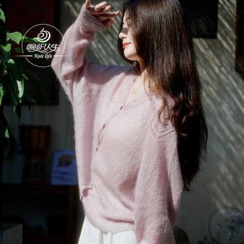 编织人生真丝马海棒针开衫秋新款