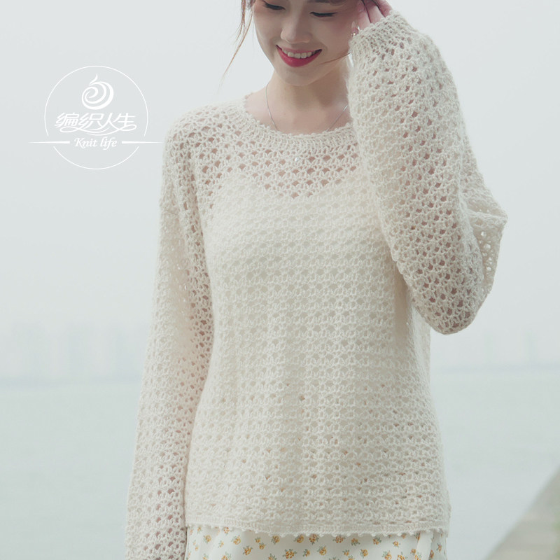 编织人生手工材料包送钩针送教程