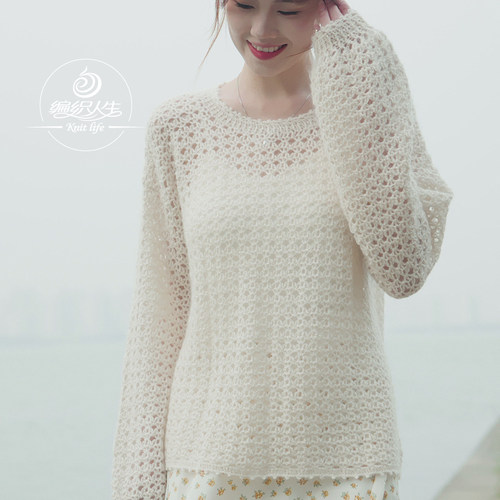 编织人生手工材料包送钩针送教程