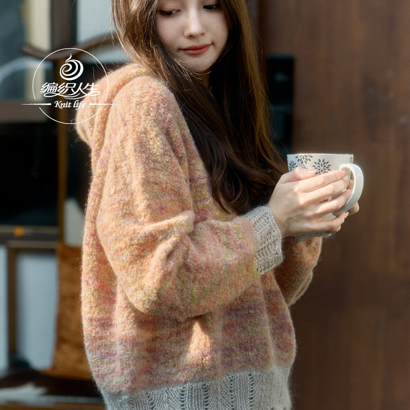 编织人生团织303印象 圈圈线连帽衫材料包 手工diy粗毛线棒针秋冬,服饰配件/皮带/帽子/围巾,毛线,淘宝优惠券,粉丝福利购,淘宝优惠卷