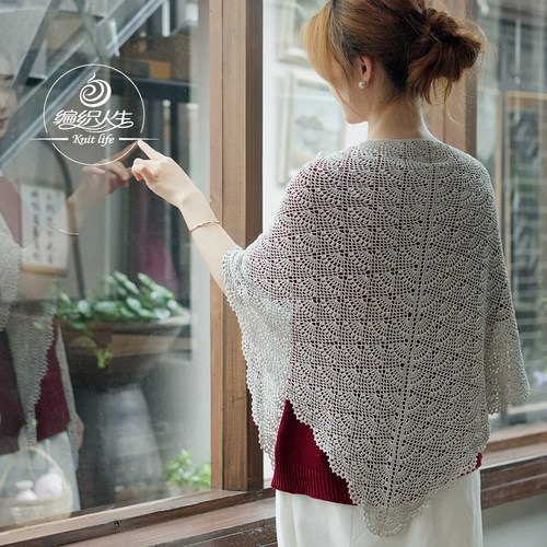 编织人生披肩DIY材料包真丝线