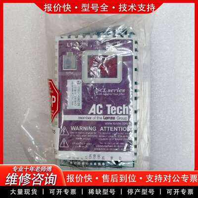 可维修AMAT 0190-14262，变频器SL205S，议价