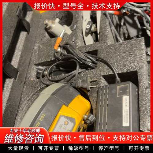可维修SOUTH南方测绘S82 RTK主机头议价