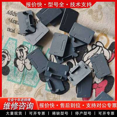 可维修S7-1200 G2系列PLC模块侧面盖板议价