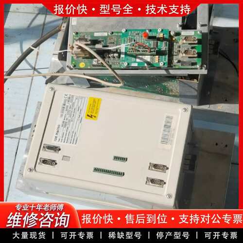 可维修SAVIO自洛筒负压风机变频器TDE变频议价