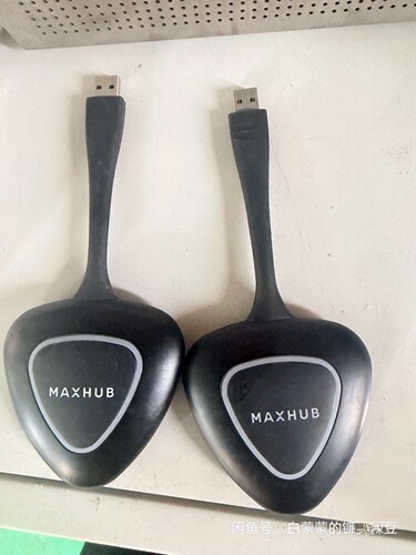 MAXHUB领效，型号:WT01A.  无线投屏器，功能正常，成色如图