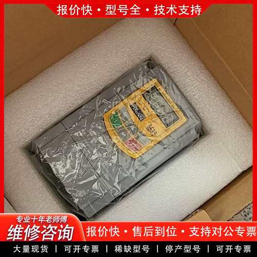 可维修ac10 0.75kw变频器议价