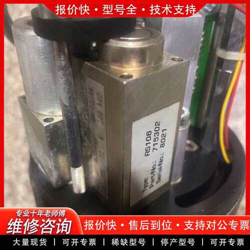 可维修RS106电源变压器议价