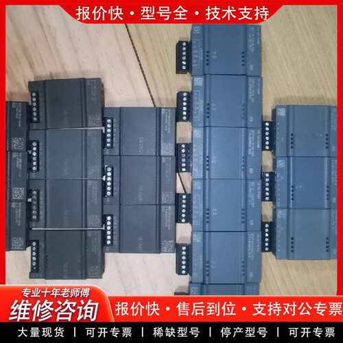 可维修cb1241，sb1222 dc，sb cm01，sb dt议价