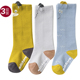 婴儿袜子宝宝长筒袜过膝袜春秋男童女可爱卡通松口不勒脚0 3岁2