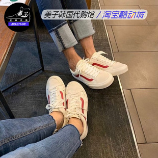 VANS 范斯 Style 36 权志龙GD同款白红低帮板鞋VN0A3DZ3RFL现货