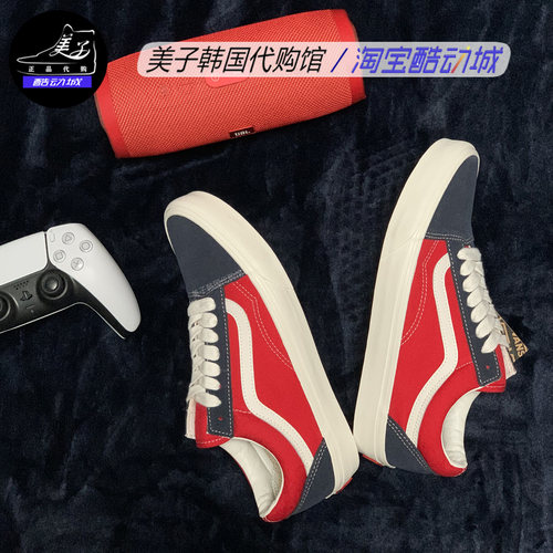 VANS范斯经典美式复古男女帆布鞋