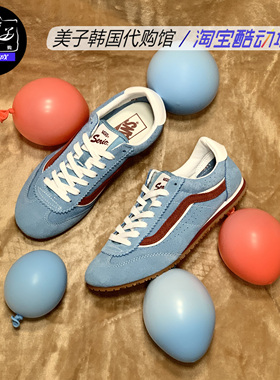 VANS范斯Super Lowpro复古蓝红时尚T头男女情侣滑板鞋VN000D83E2W