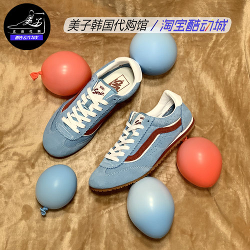 VANS复古蓝红时尚男女情侣滑板鞋