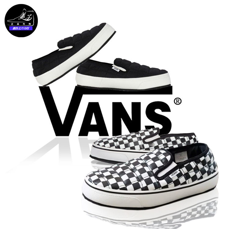 VANS黑白办公室超软脚蹬面包鞋