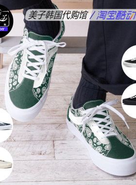 vans范斯boldni低帮运动休闲鞋