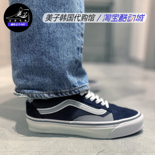 VANS范斯透气男女运动休闲滑板鞋