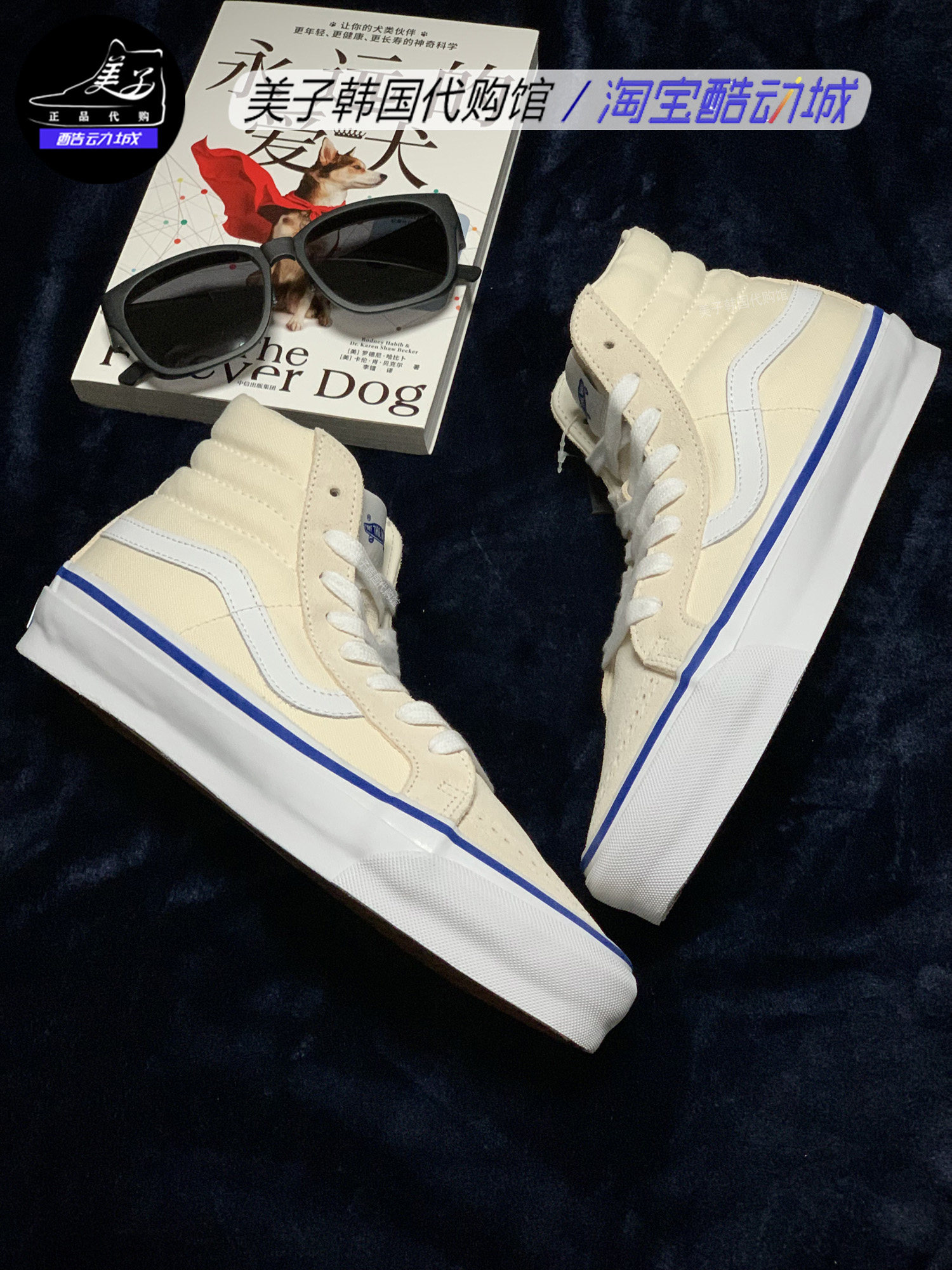 thumbnail for Vans Sk8-Hi Classic Trendy American Retro Casual Canvas Shoes for Men and Women Vn000Cr0Ofw in Stock