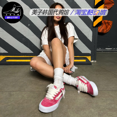 VANS美式联名面包款男女休闲板鞋