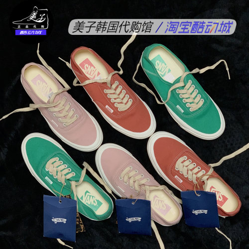 VANS韩系奶油现货通勤懒人帆布鞋