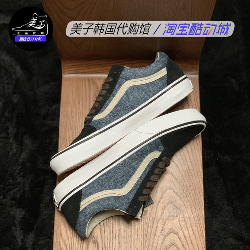 VNAS范斯复古男女海军蓝滑板鞋