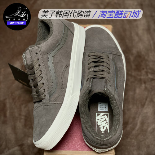 VANS范斯冬季加绒保暖防寒厚棉鞋