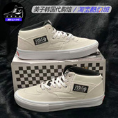 板鞋 VANS范斯Half Cab减震防滑百搭复古男女同款 VN5FCDYB2现货