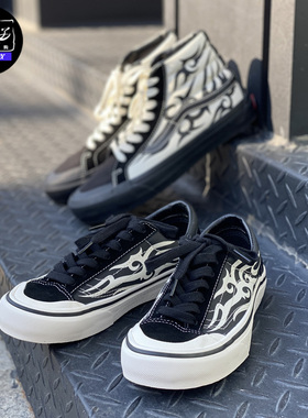 VANS 范斯 STYLE 36 SF黑色祥云火焰高帮男女板鞋VN0A3ZCETU5现货