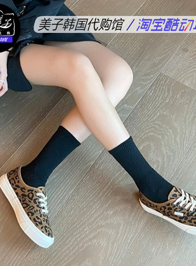 VANS 范斯Authentic44 DX咖色豹纹安纳海姆帆布鞋VN0A38ENVL0现货