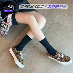 VANS 范斯Authentic44 DX咖色豹纹安纳海姆帆布鞋VN0A38ENVL0现货